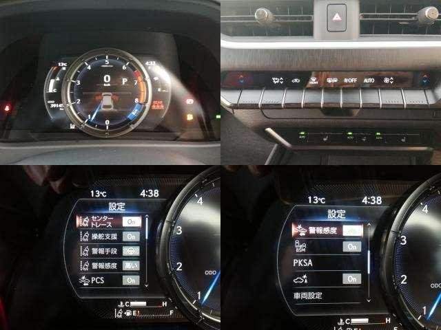 Ref:AUX-20486893 LEXUS UX 2019 - Image 5