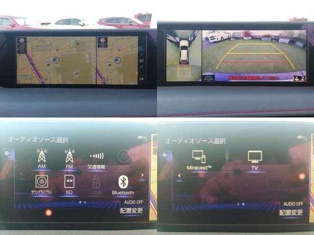 Ref:AUX-20486893 LEXUS UX 2019 - Image 7