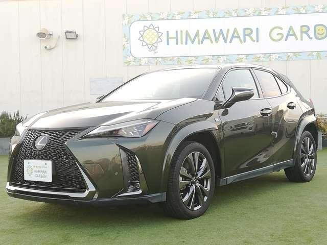 Ref:AUX-20486893 LEXUS UX 2019