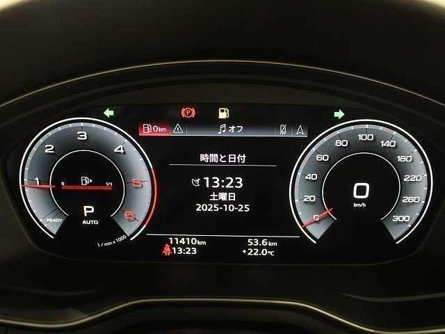 Ref:AUX-20488848 AUDI A5 SPORTBACK 2023 - Image 14