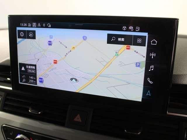 Ref:AUX-20488848 AUDI A5 SPORTBACK 2023 - Image 15