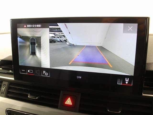 Ref:AUX-20488848 AUDI A5 SPORTBACK 2023 - Image 16