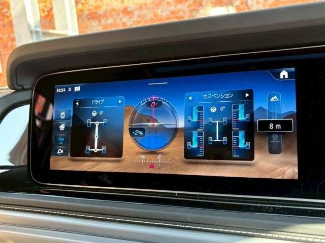 Ref:AUX-20489215 MERCEDES BENZ G-CLASS 2024 - Image 13