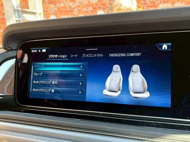 Ref:AUX-20489215 MERCEDES BENZ G-CLASS 2024 - Image 15