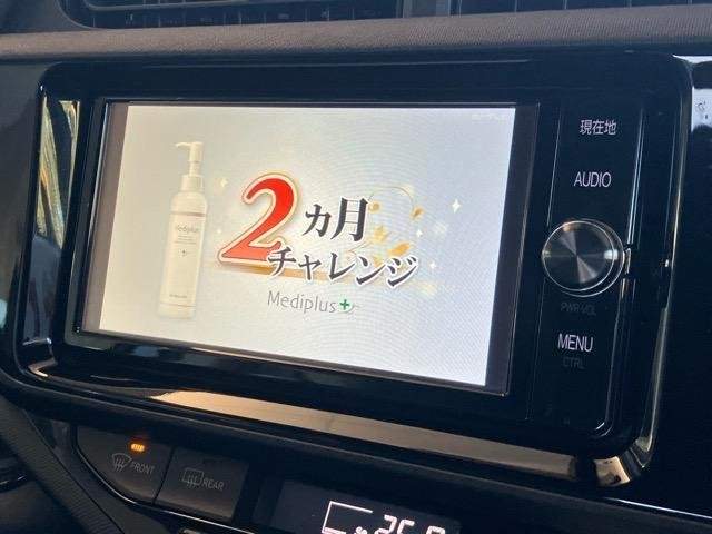 Ref:AUX-20489297 TOYOTA AQUA 2016 - Image 12