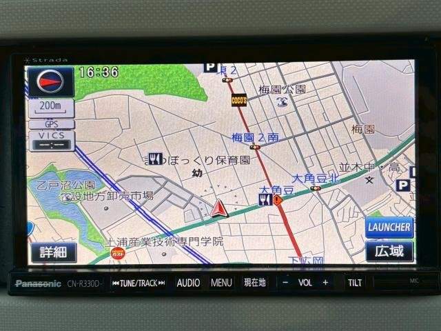 Ref:AUX-20489425 DAIHATSU MIRA COCOA 2009 - Image 5