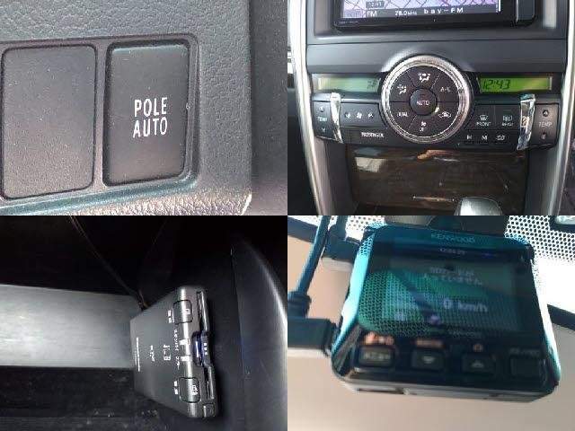 Ref:AUX-20489603 TOYOTA MARK X 2013 - Image 6