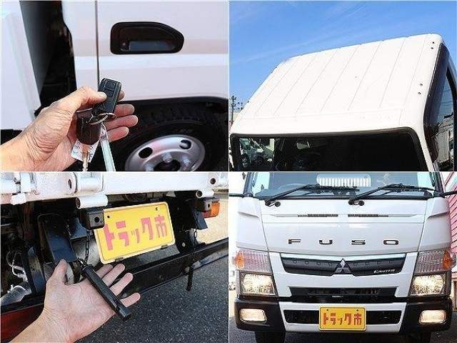 Ref:AUX-20489623 MITSUBISHI FUSO CANTER 2016 - Image 12