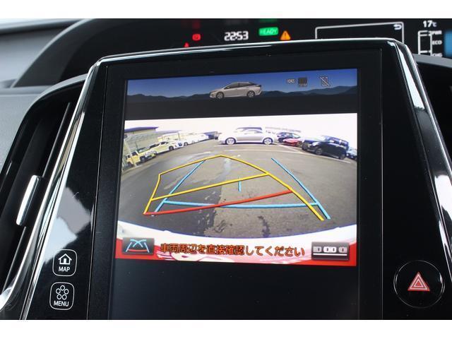Ref:AUX-20496972 TOYOTA PRIUS PHV 2017 11 Ref:AUX-20496972 TOYOTA PRIUS PHV 2017 - Image 11