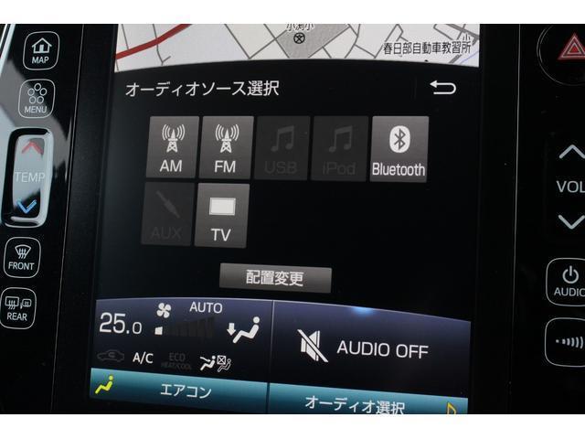 Ref:AUX-20496972 TOYOTA PRIUS PHV 2017 12 Ref:AUX-20496972 TOYOTA PRIUS PHV 2017 - Image 12