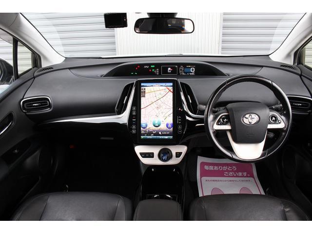 Ref:AUX-20496972 TOYOTA PRIUS PHV 2017 5 Ref:AUX-20496972 TOYOTA PRIUS PHV 2017 - Image 5