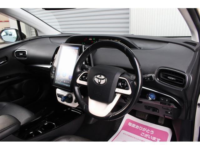Ref:AUX-20496972 TOYOTA PRIUS PHV 2017 6 Ref:AUX-20496972 TOYOTA PRIUS PHV 2017 - Image 6