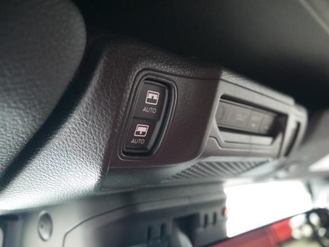 Ref:AUX-20497035 CHRYSLER JEEP JEEP WRANGLER UNLIMITED 2024 20 Ref:AUX-20497035 CHRYSLER JEEP JEEP WRANGLER UNLIMITED 2024 - Image 20