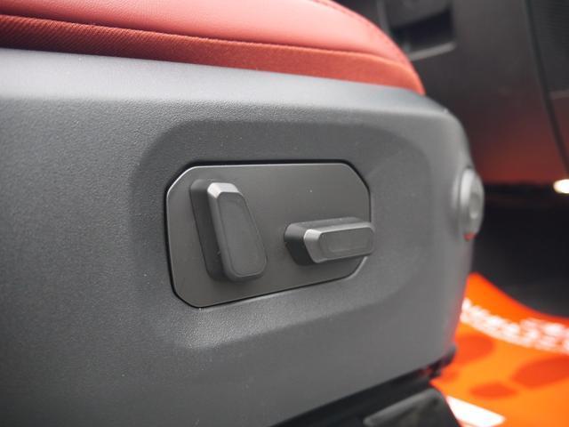 Ref:AUX-20497035 CHRYSLER JEEP JEEP WRANGLER UNLIMITED 2024 7 Ref:AUX-20497035 CHRYSLER JEEP JEEP WRANGLER UNLIMITED 2024 - Image 7