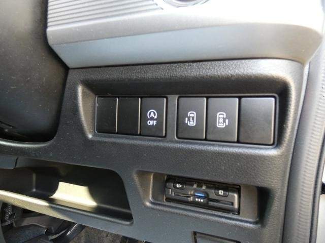 Ref:AUX-20497089 SUZUKI SPACIA CUSTOM 2019 - Image 7