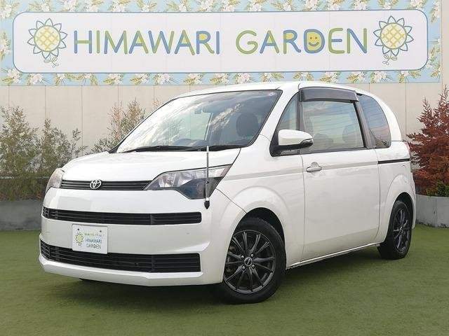 Ref:AUX-20499494 TOYOTA SPADE 2012 - Image 17