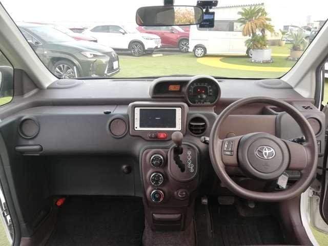 Ref:AUX-20499494 TOYOTA SPADE 2012 - Image 4