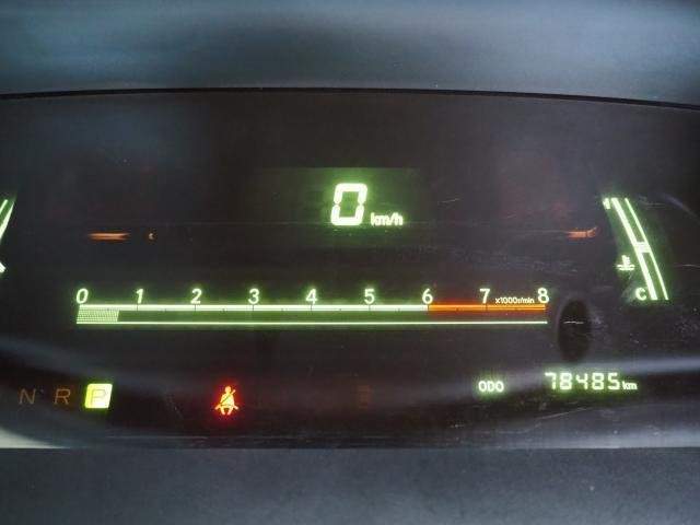 Ref:AUX-20504033 TOYOTA CROWN 1995 - Image 15