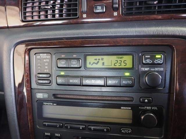 Ref:AUX-20504033 TOYOTA CROWN 1995 - Image 5