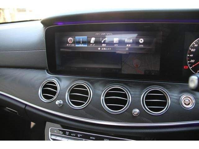 Ref:AUX-20504049 MERCEDES BENZ E-CLASS 2017 - Image 5