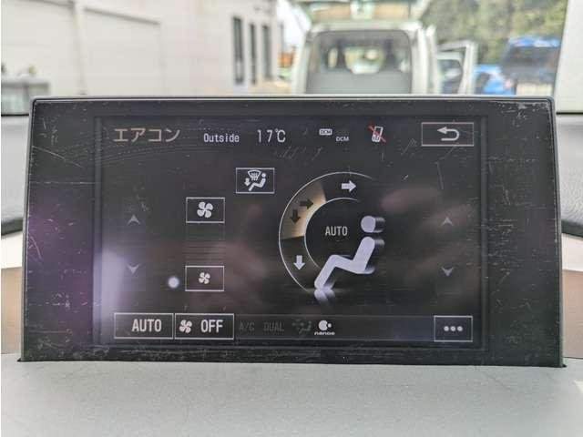 Ref:AUX-20504345 LEXUS NX 2014 - Image 6