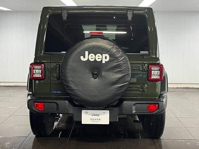 Ref:AUX-20504438 CHRYSLER JEEP JEEP WRANGLER UNLIMITED 2023 - Image 14
