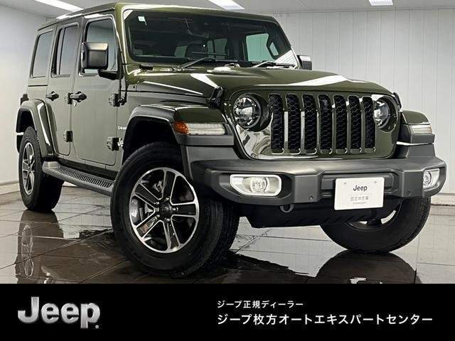 Ref:AUX-20504438 CHRYSLER JEEP JEEP WRANGLER UNLIMITED 2023