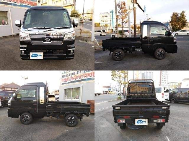 Ref:AUX-20505761 DAIHATSU HIJET TRUCK 2024 - Image 2