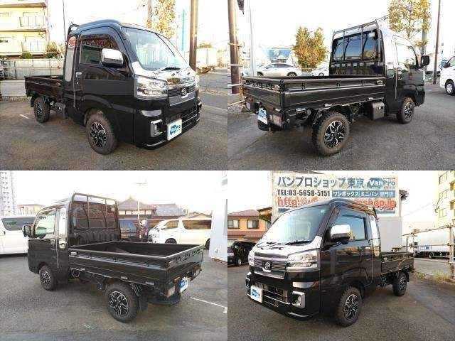 Ref:AUX-20505761 DAIHATSU HIJET TRUCK 2024 - Image 11
