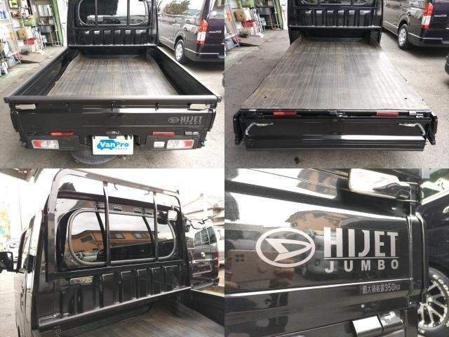 Ref:AUX-20505761 DAIHATSU HIJET TRUCK 2024 - Image 6