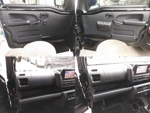 Ref:AUX-20505761 DAIHATSU HIJET TRUCK 2024 - Image 7