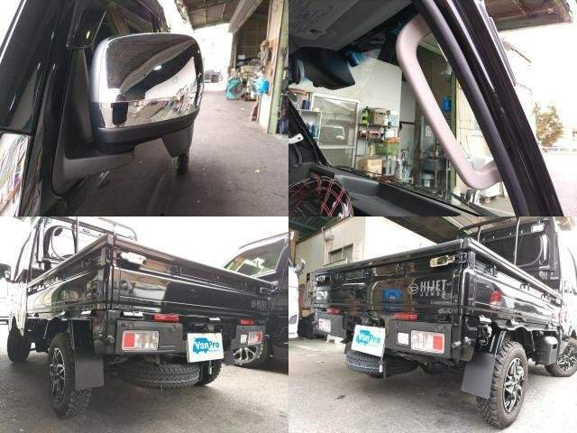 Ref:AUX-20505761 DAIHATSU HIJET TRUCK 2024 - Image 10