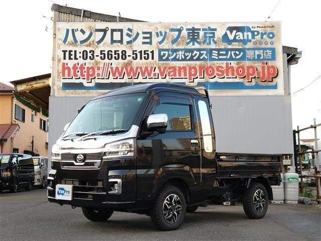 Ref:AUX-20505761 DAIHATSU HIJET TRUCK 2024