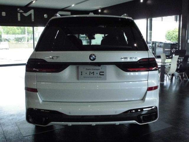 Ref:AUX-20507103 BMW X7 2025 - Image 2