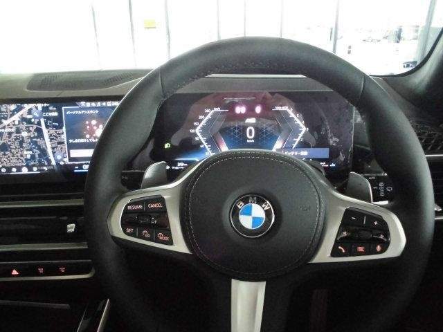 Ref:AUX-20507103 BMW X7 2025 - Image 18