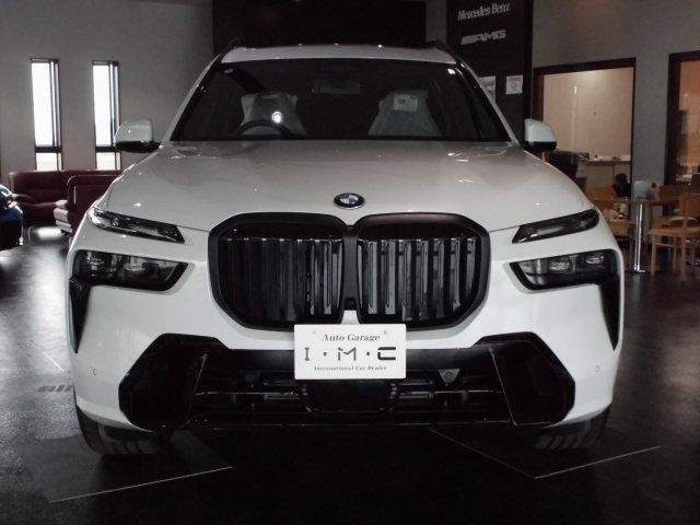 Ref:AUX-20507103 BMW X7 2025 - Image 10
