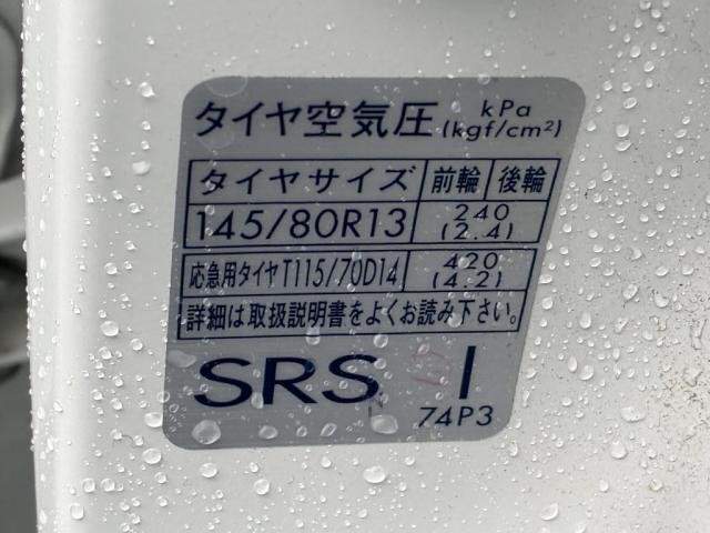 Ref:AUX-20507725 SUZUKI ALTO 2016 - Image 18