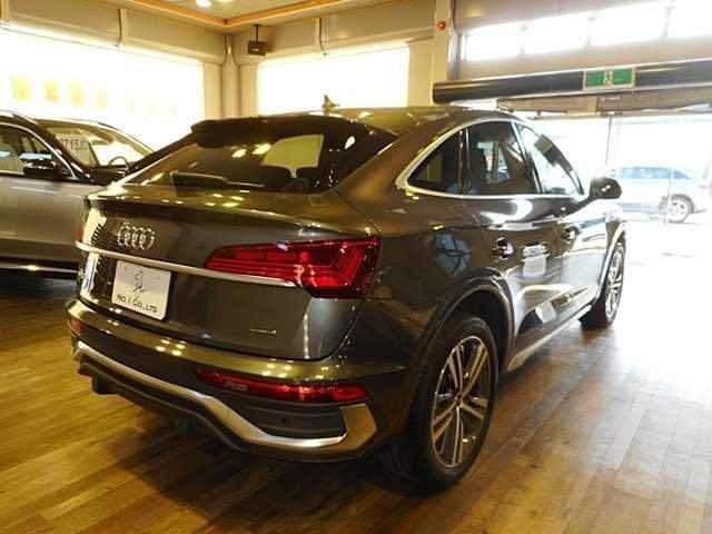 Ref:AUX-20508041 AUDI Q5 SPORTBACK 2023 - Image 2