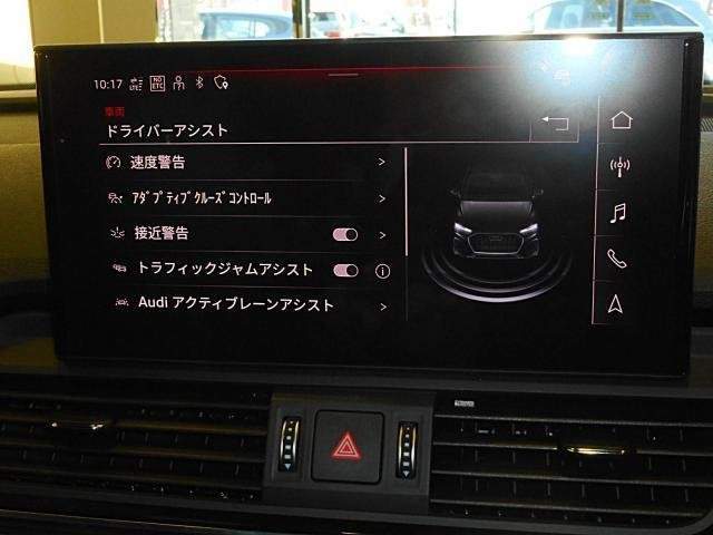 Ref:AUX-20508041 AUDI Q5 SPORTBACK 2023 - Image 13