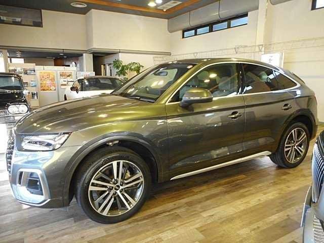 Ref:AUX-20508041 AUDI Q5 SPORTBACK 2023 - Image 7