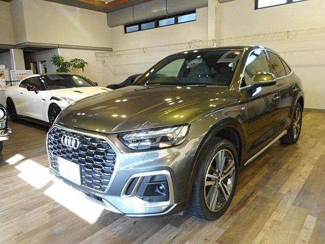 Ref:AUX-20508041 AUDI Q5 SPORTBACK 2023