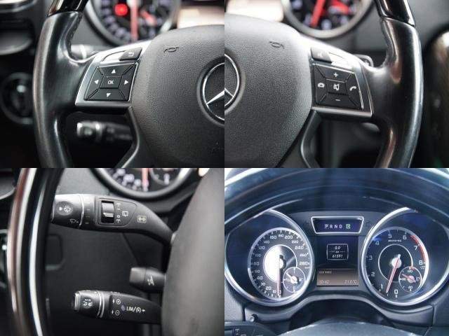 Ref:AUX-20510975 MERCEDES BENZ G-CLASS 2015 - Image 3