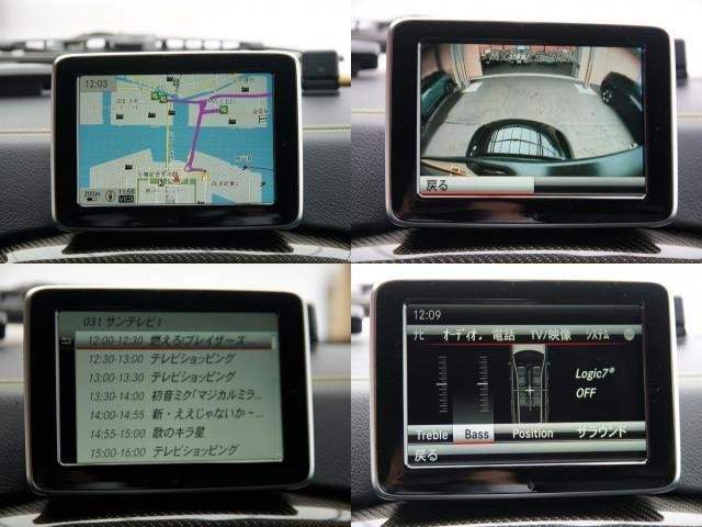 Ref:AUX-20510975 MERCEDES BENZ G-CLASS 2015 - Image 4