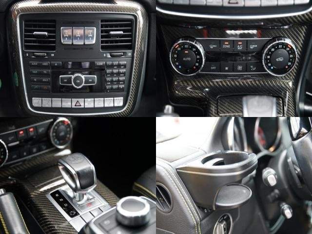 Ref:AUX-20510975 MERCEDES BENZ G-CLASS 2015 - Image 5