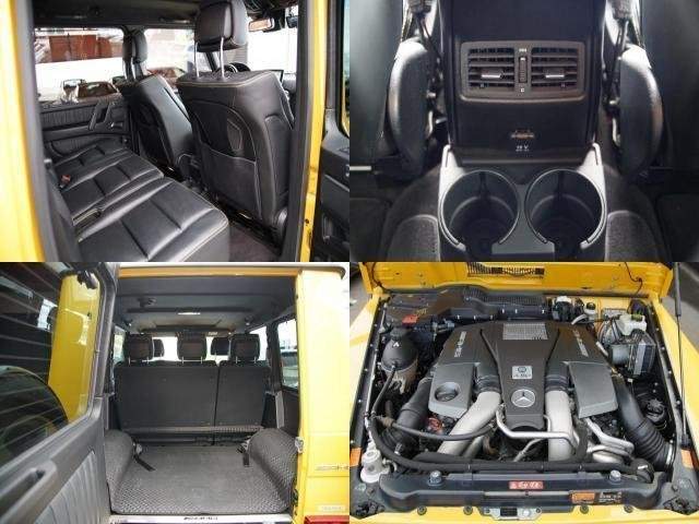 Ref:AUX-20510975 MERCEDES BENZ G-CLASS 2015 - Image 8