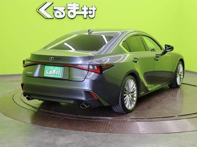 Ref:AUX-20514988 LEXUS IS 2022 - Image 2