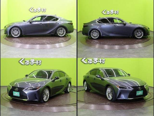 Ref:AUX-20514988 LEXUS IS 2022 - Image 18