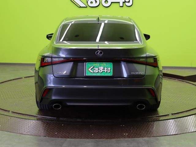 Ref:AUX-20514988 LEXUS IS 2022 - Image 19