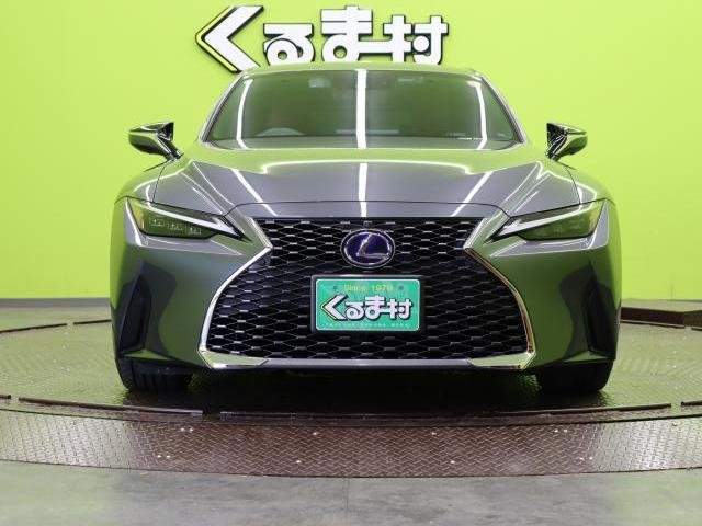Ref:AUX-20514988 LEXUS IS 2022 - Image 20