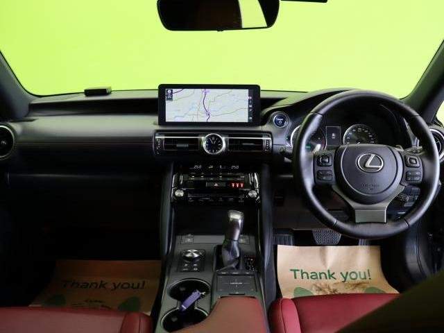 Ref:AUX-20514988 LEXUS IS 2022 - Image 3